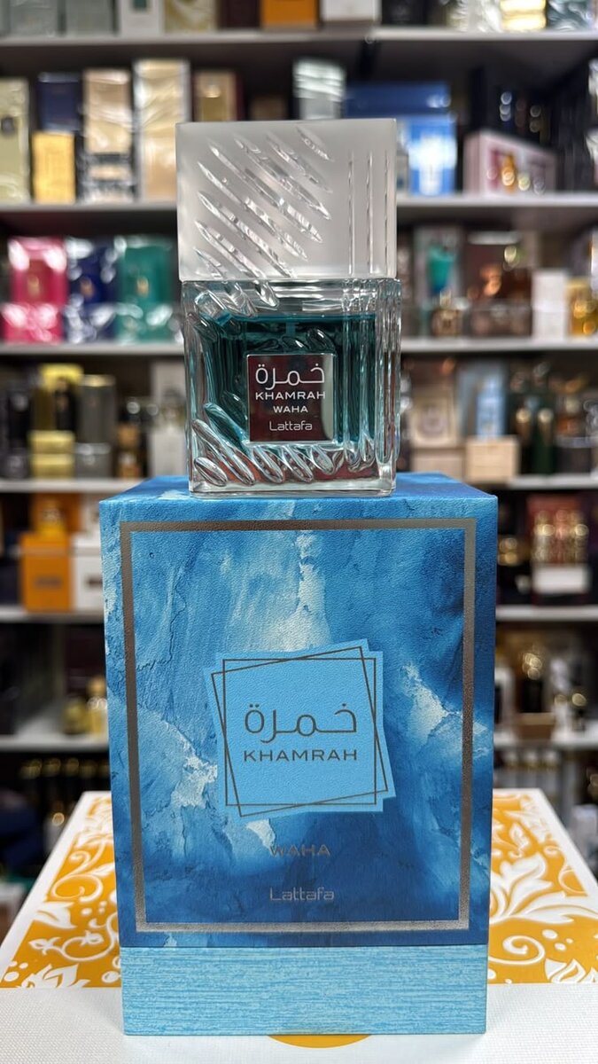 Lattafa Khamrah (Blue Edition)
